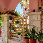 شقة La Luna House *